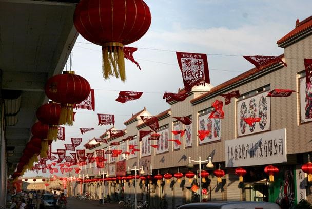 蔚游对接